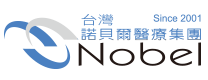 諾貝爾醫療logo