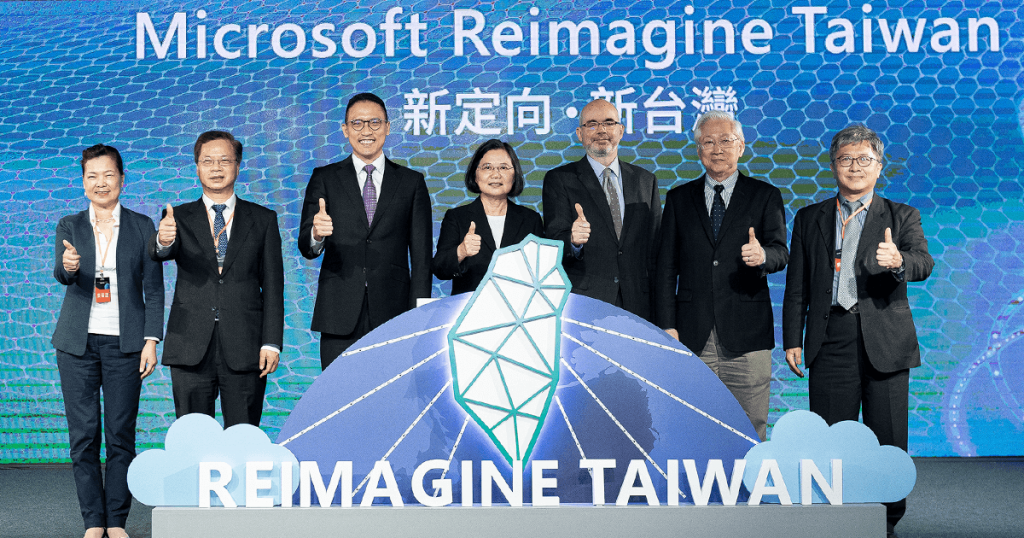 Microsoft Cloud Data Center in Taiwan